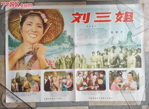 日本江户川大学文凭毕业证怎么买假的